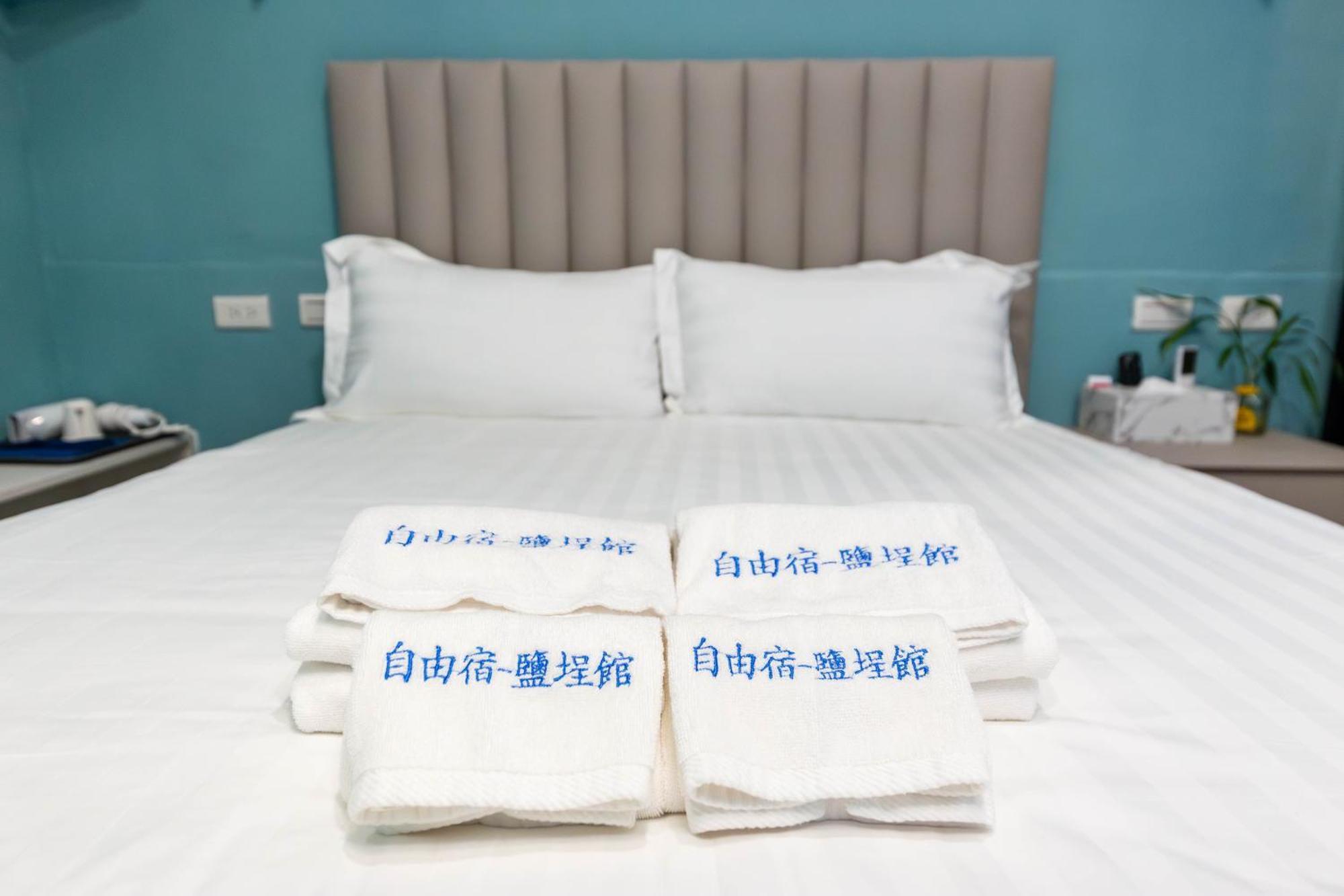 Ez Stay Yancheng Каосюн Екстериор снимка